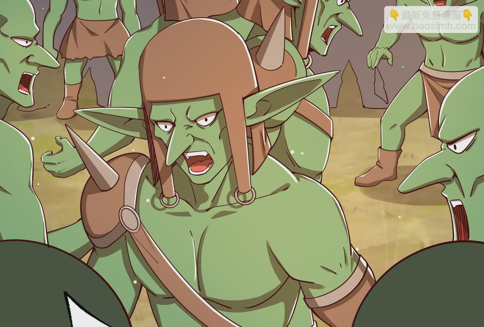 古神遊戲 - 第30話 覺醒！騷動的哥布林們(1/3) - 7